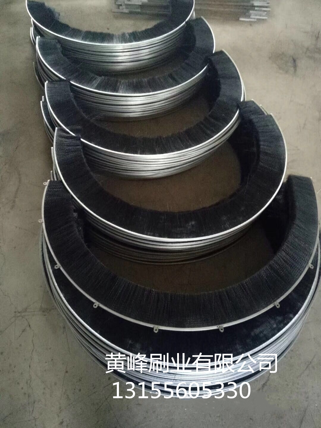 防飛濺毛刷