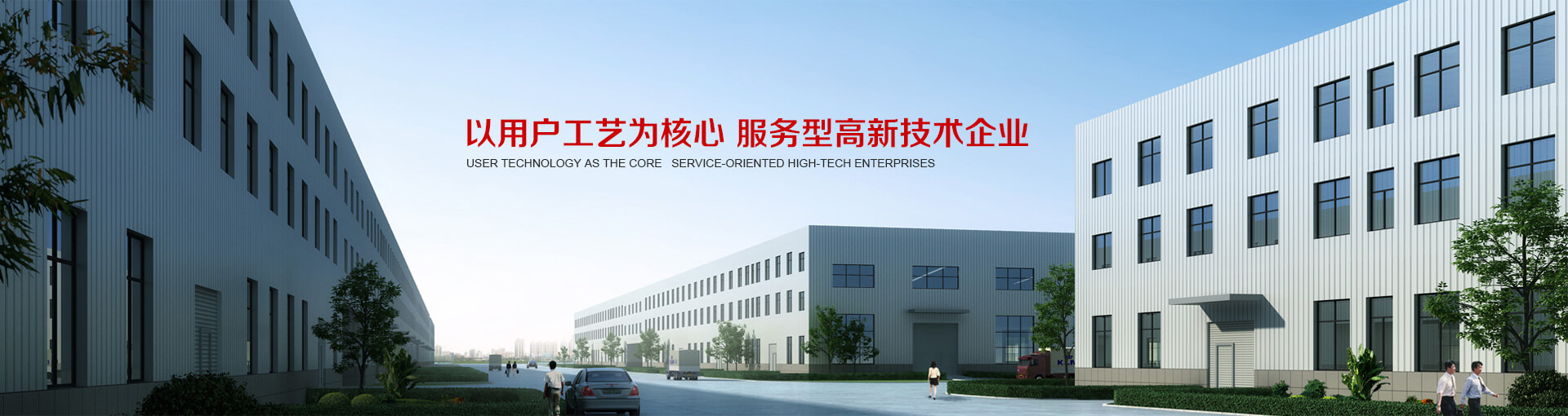 防飛濺毛刷
