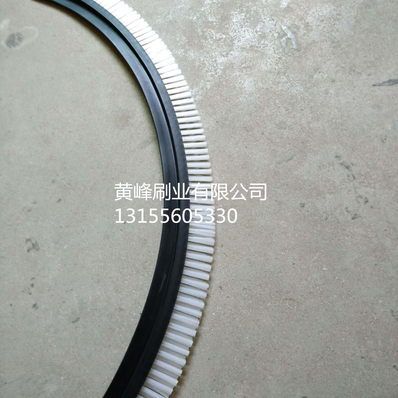 防飛濺毛刷